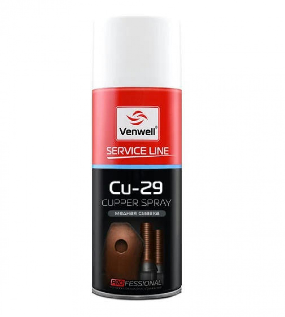 Смазка высокотемпературная, медная Cu-29 Copper Spray, 400 мл VENWELL VW-SL-017RU